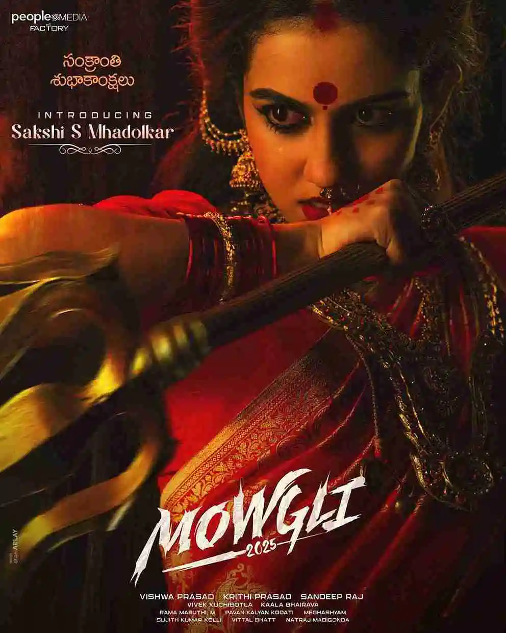 Mowgli 2025: Sakshi Sagar Mhadolkar’s Dream Telugu Film Debut