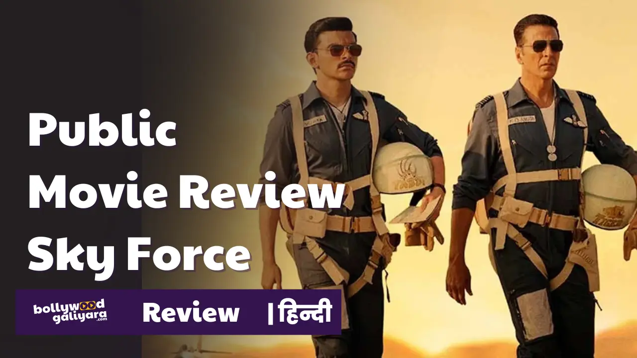 Public Review of Film “Sky Force”