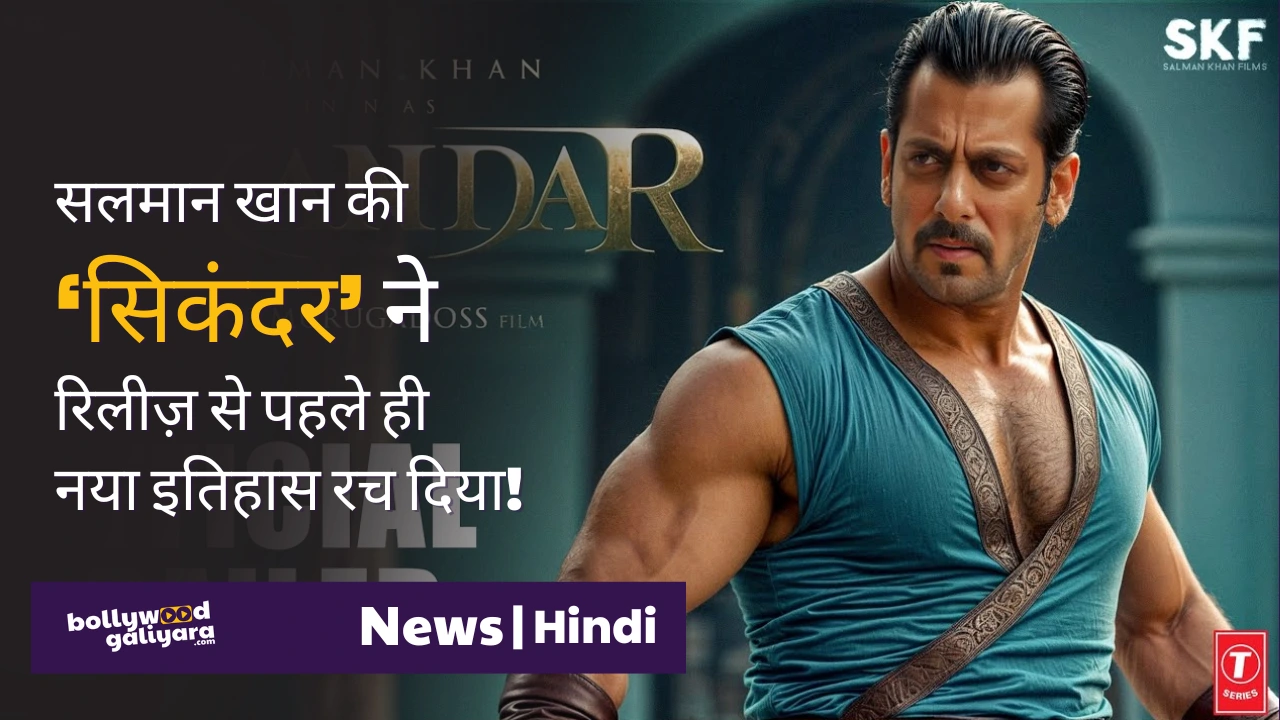 Salman Khan’s Sikandar is already breaking records